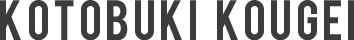 KOTOBUKI